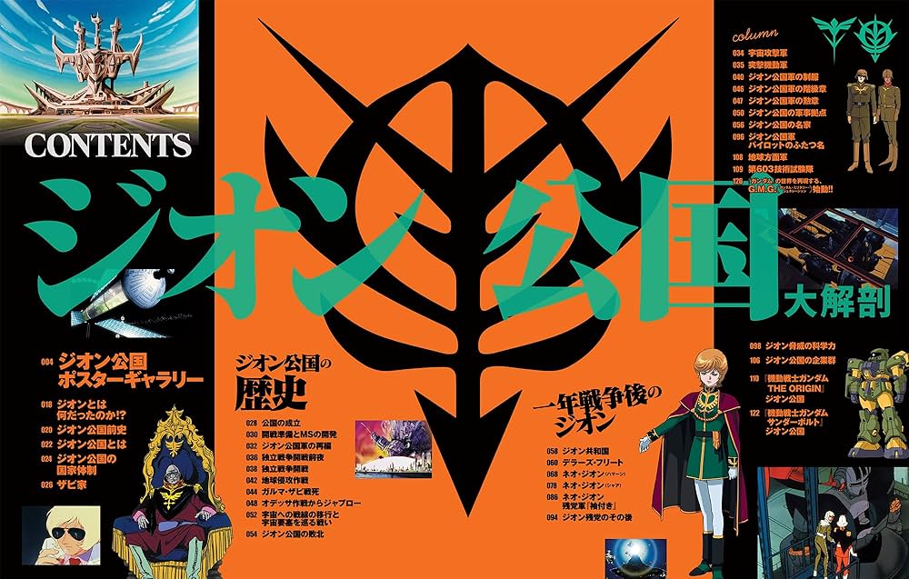 ドローン大解剖!(全3巻) ドローン大解剖！（全3巻） | 教育画劇編集部 |本 | 通販 | Amazon