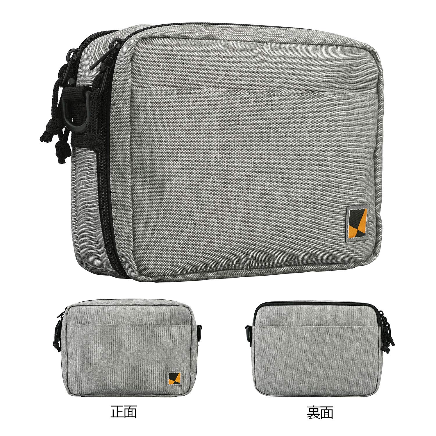 Maruman SKBP0-11 Art Supplies Set, Vihuar Sketch Pouch Set, Gray