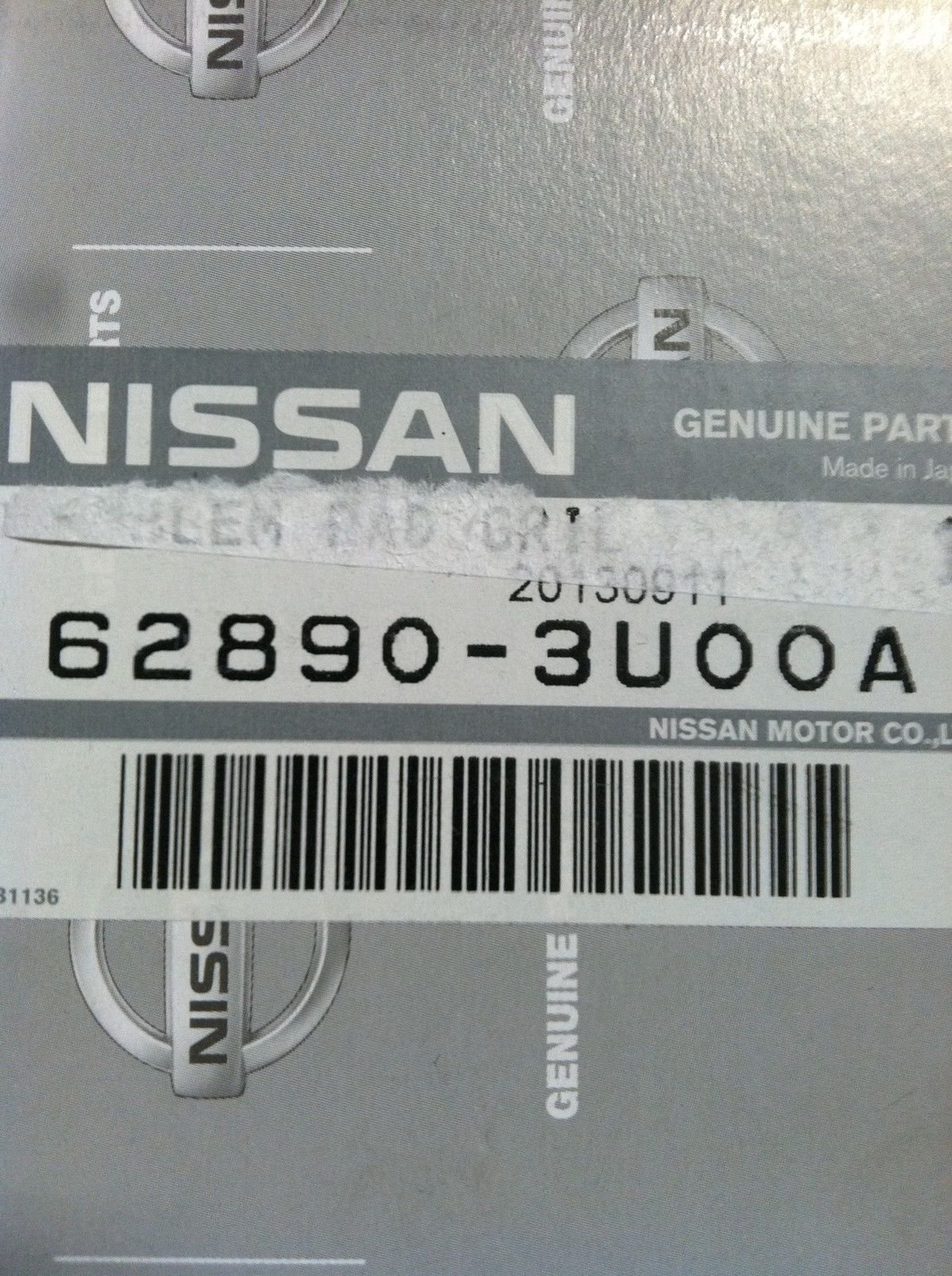 Amazon | NISSAN(ニッサン)日産純正部品 エンブレム 62890-3U05A 62890