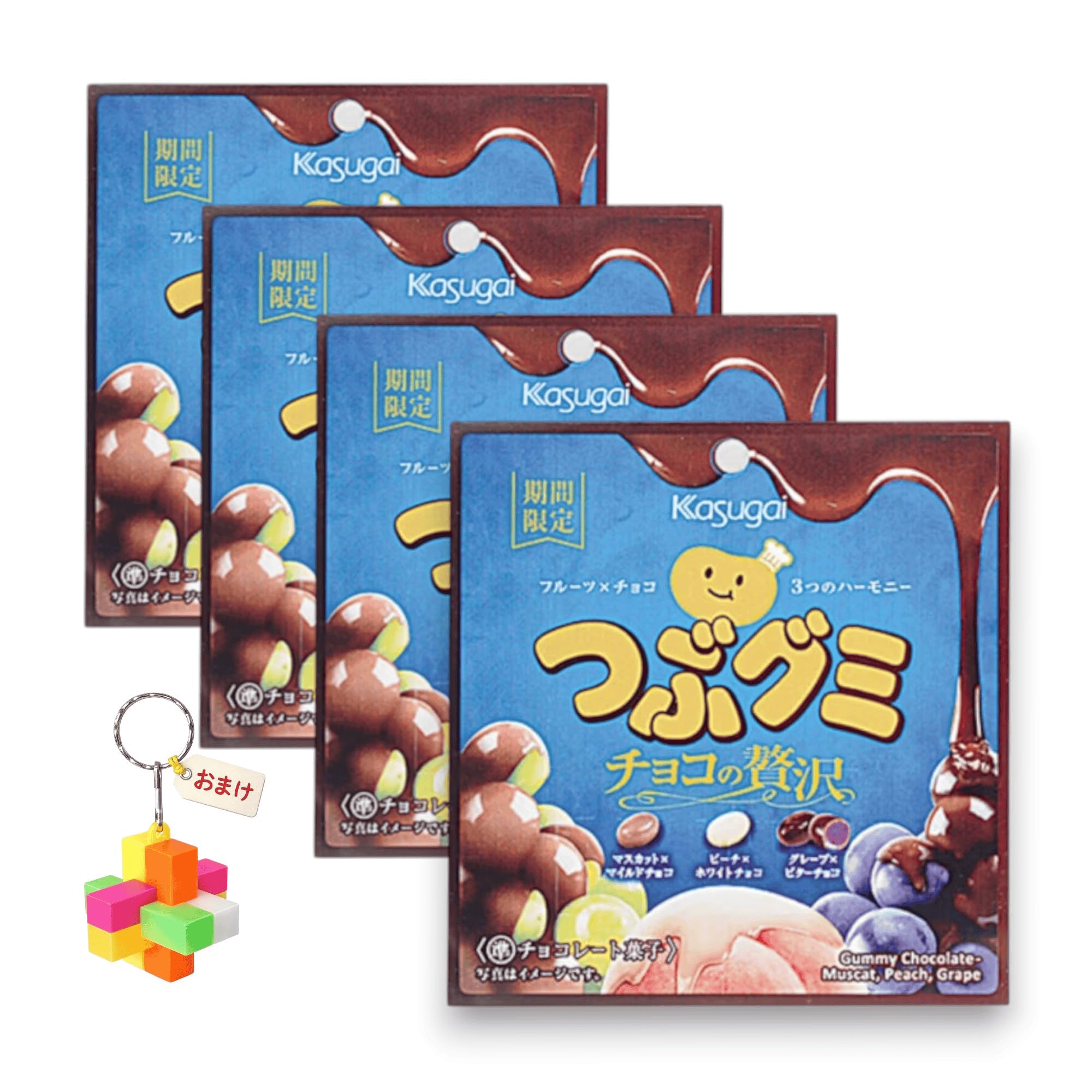 Amazon | 【期間限定】つぶグミチョコの贅沢50g×4袋 フルーツグミ