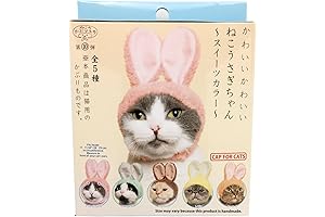 Kitan Club Cat Cap: A Purrfectly Kawaii Headpiece for Your Feline Friend