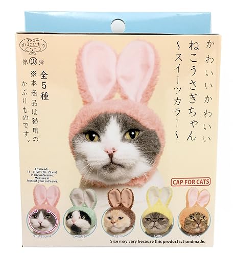 Kitan Club Cat Cap - Pet Hat Blind Box Includes 1 of 5 Cute Styles - Soft, Comfortable - Authentic Japanese Kawaii Design - Animal-Safe Materials, Premium Quality (Rabbit)
