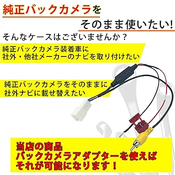 ☆ワンセグ Bluetooth HDMI WX-171CP バックカメラ接続 ホンダ(純正) wx-171cpに関する情報まとめ - みんカラ