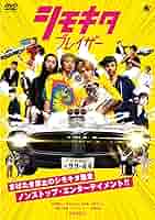 フジムー様リクエスト　DVD まとめ売り フジムー様リクエスト DVD まとめ売り