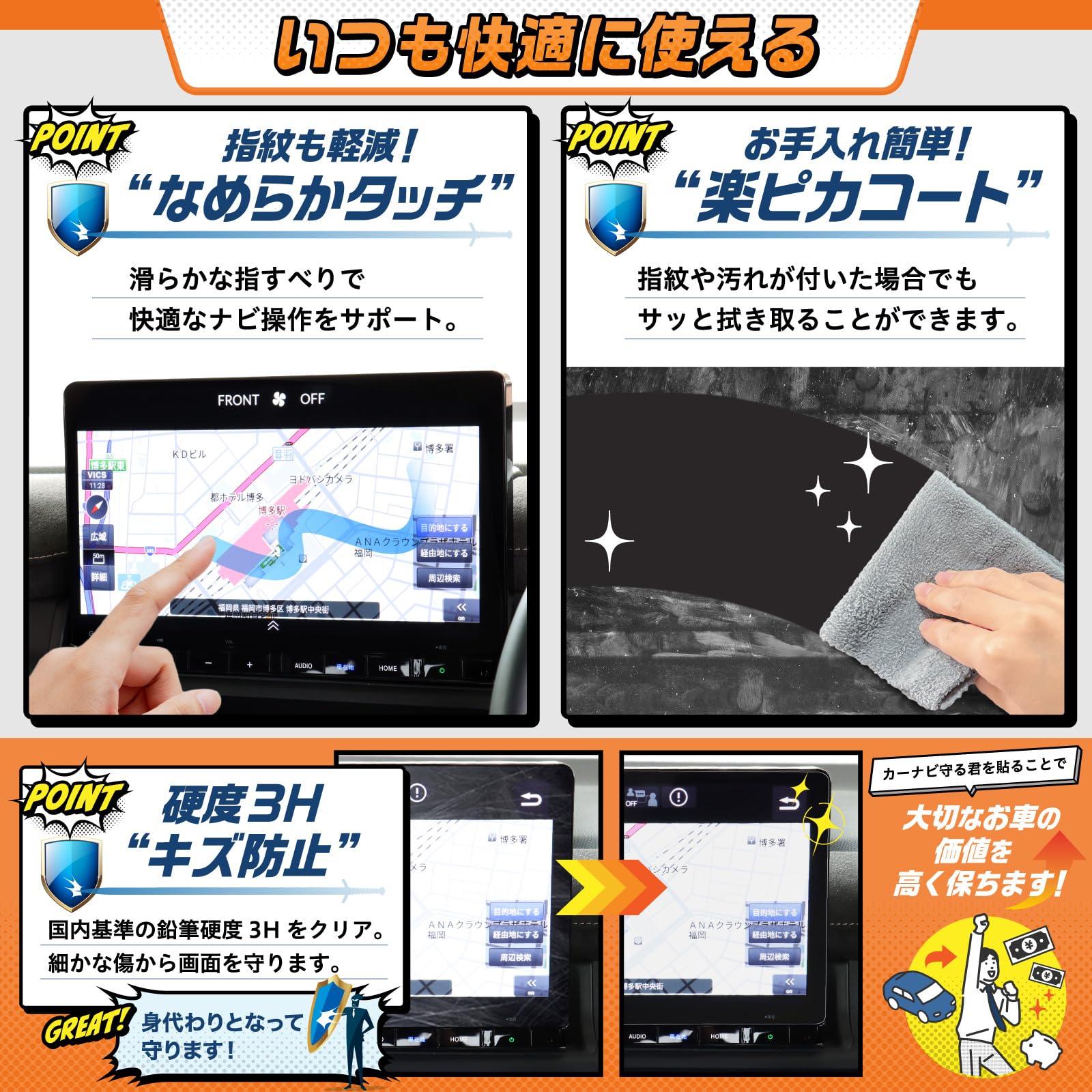 Amazon.co.jp: ベルモンド ホンダ 新型 フリード 2024 ステップワゴン