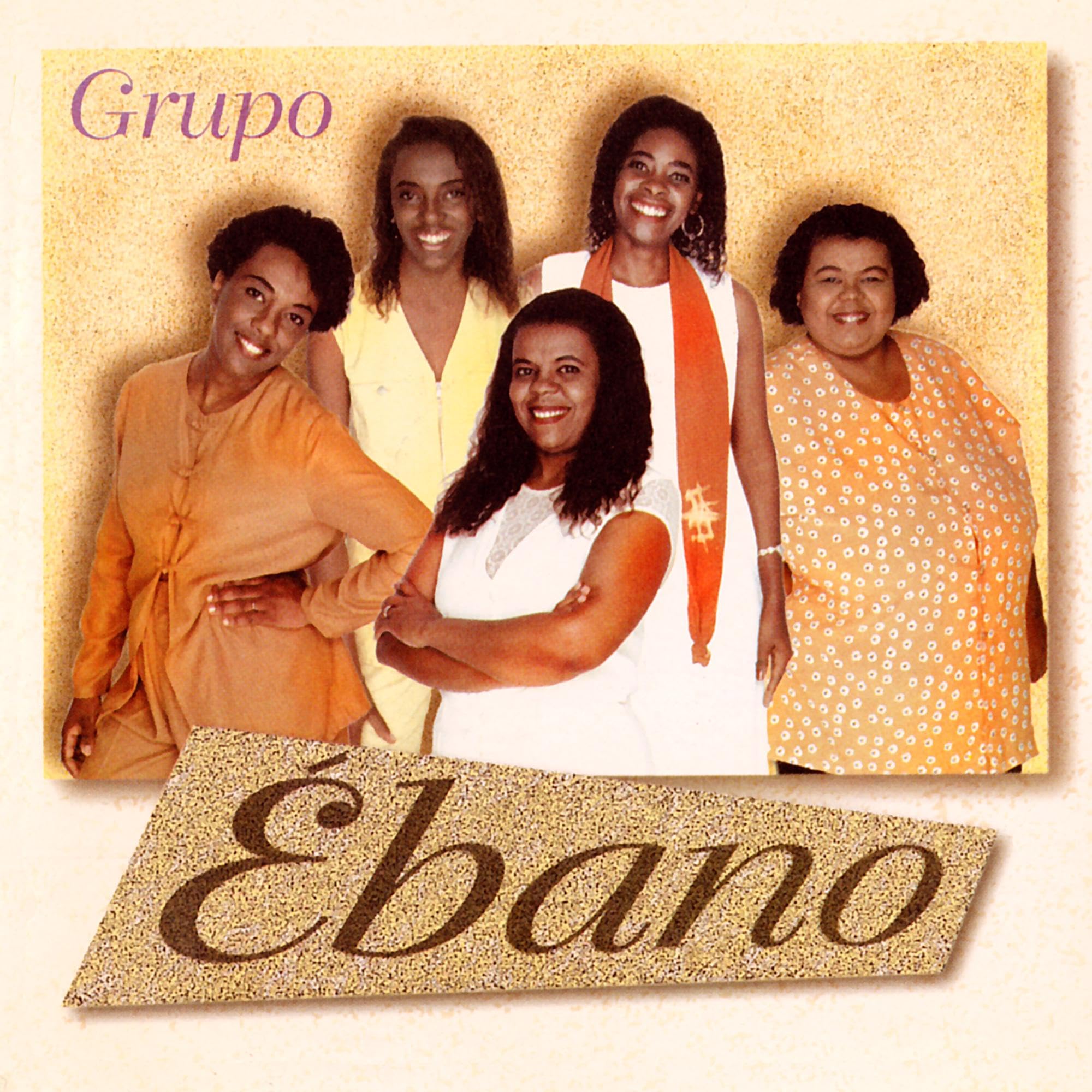 Grupo Ebano [VINYL]