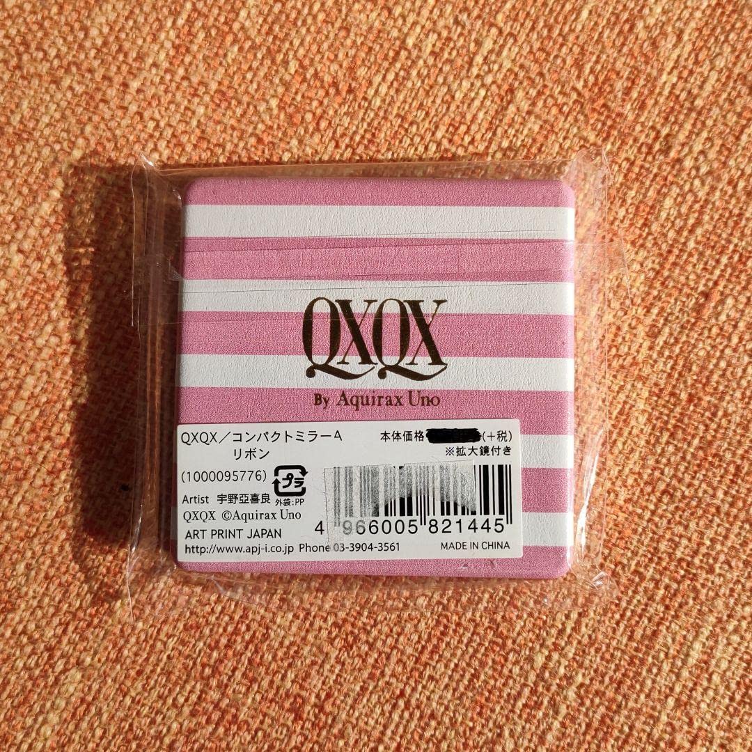 Amazon.co.jp: 宇野亜喜良 QXQX コンパクトミラー 鏡 : ホビー
