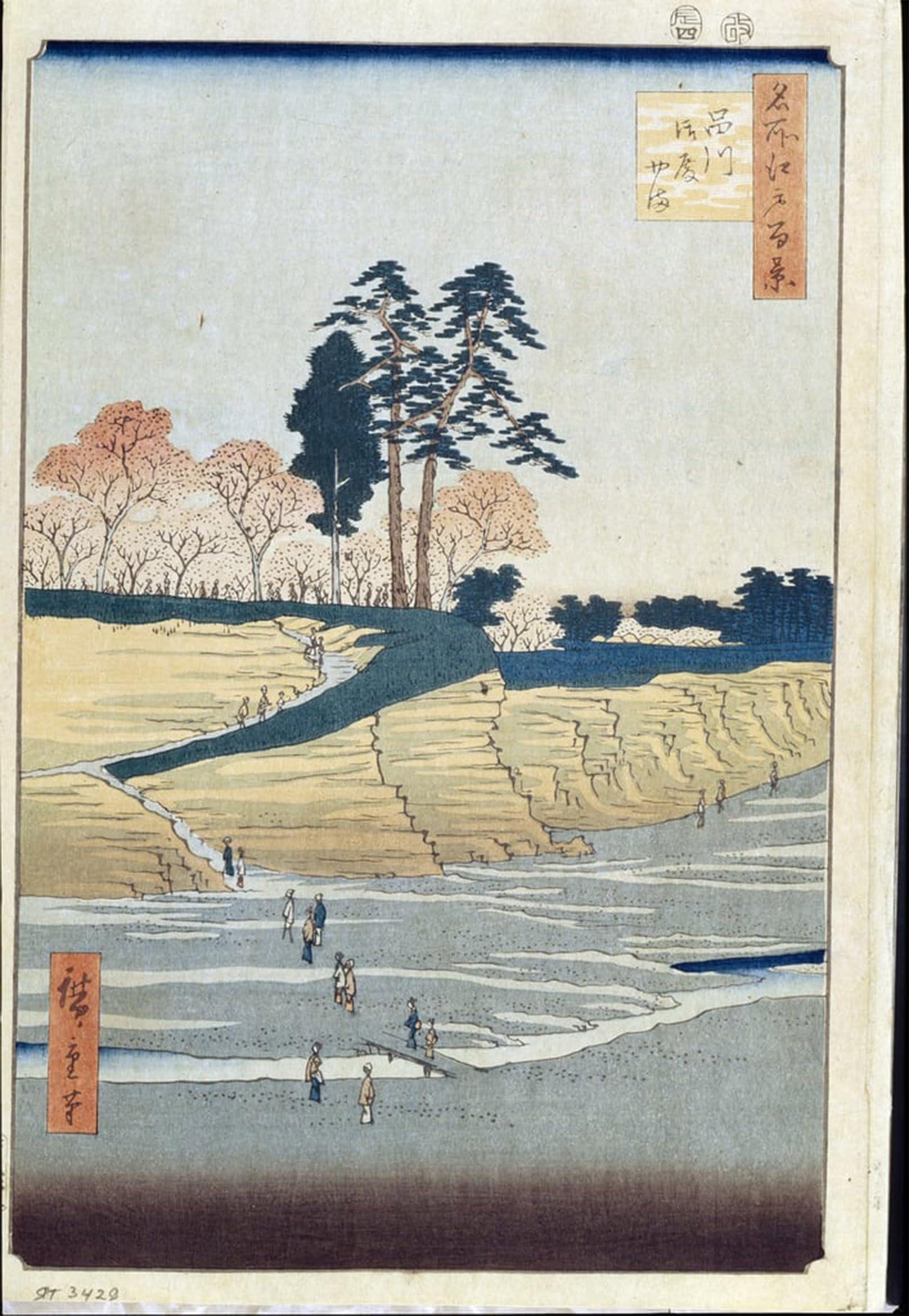 Serendipitp No Frame Vintage Picture Print On Canvas Wall Art Poster One Hundred Celebres Of Edo Hill In Shinagawa By Utagawa Hiroshige Artwork Print Poster For Wall Decor 60X90cm
