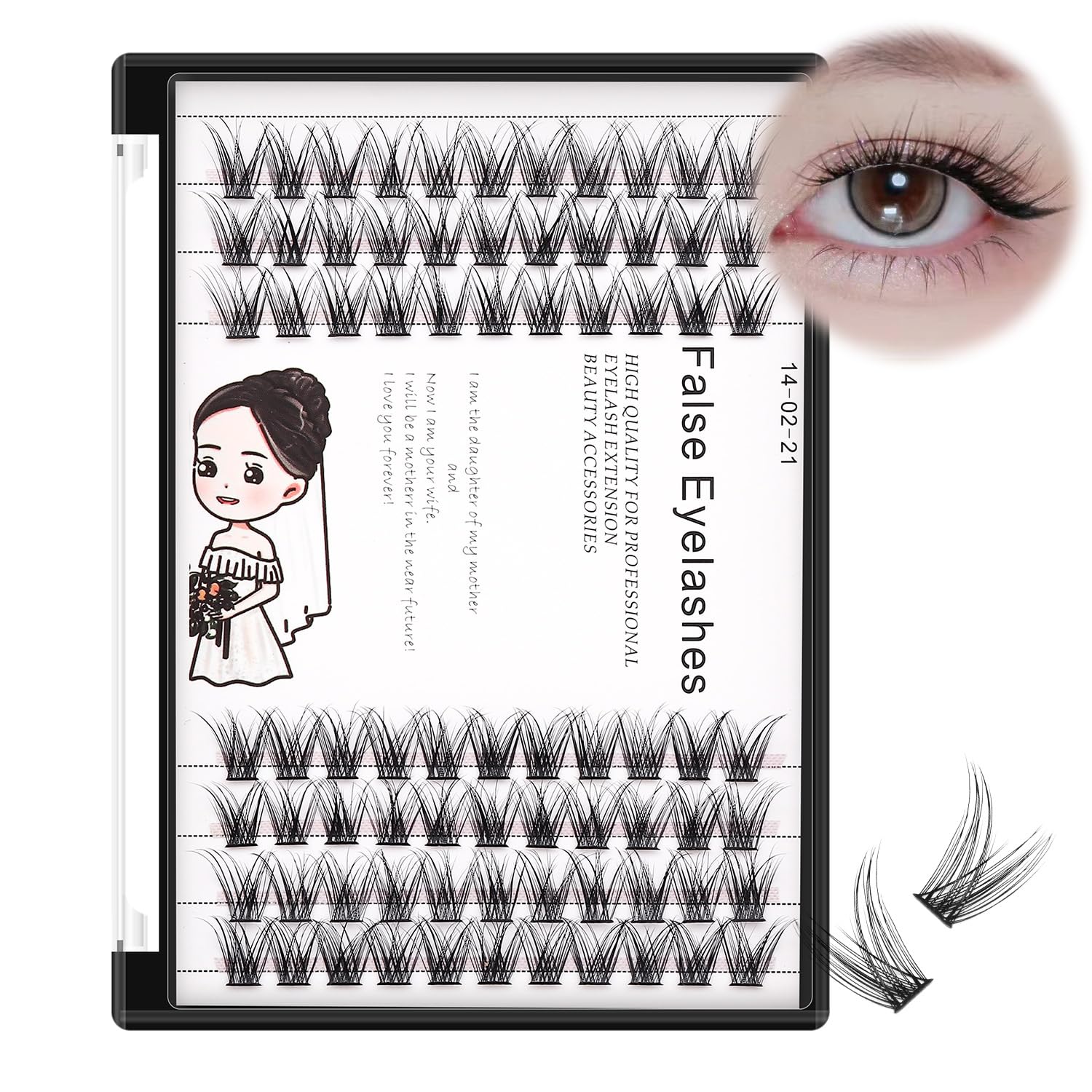 Bodermincer 84 Cluster D Curl Natural Style Eyelashes Professional Makeup Individual Cluster EyeLashes Grafting Fake False Eyelashes 10MM