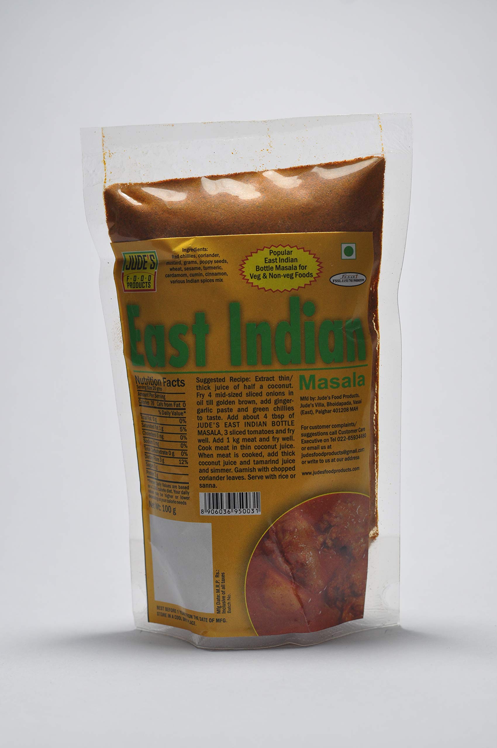 East Indian Masala (100 Gm) (3.53 OZ)