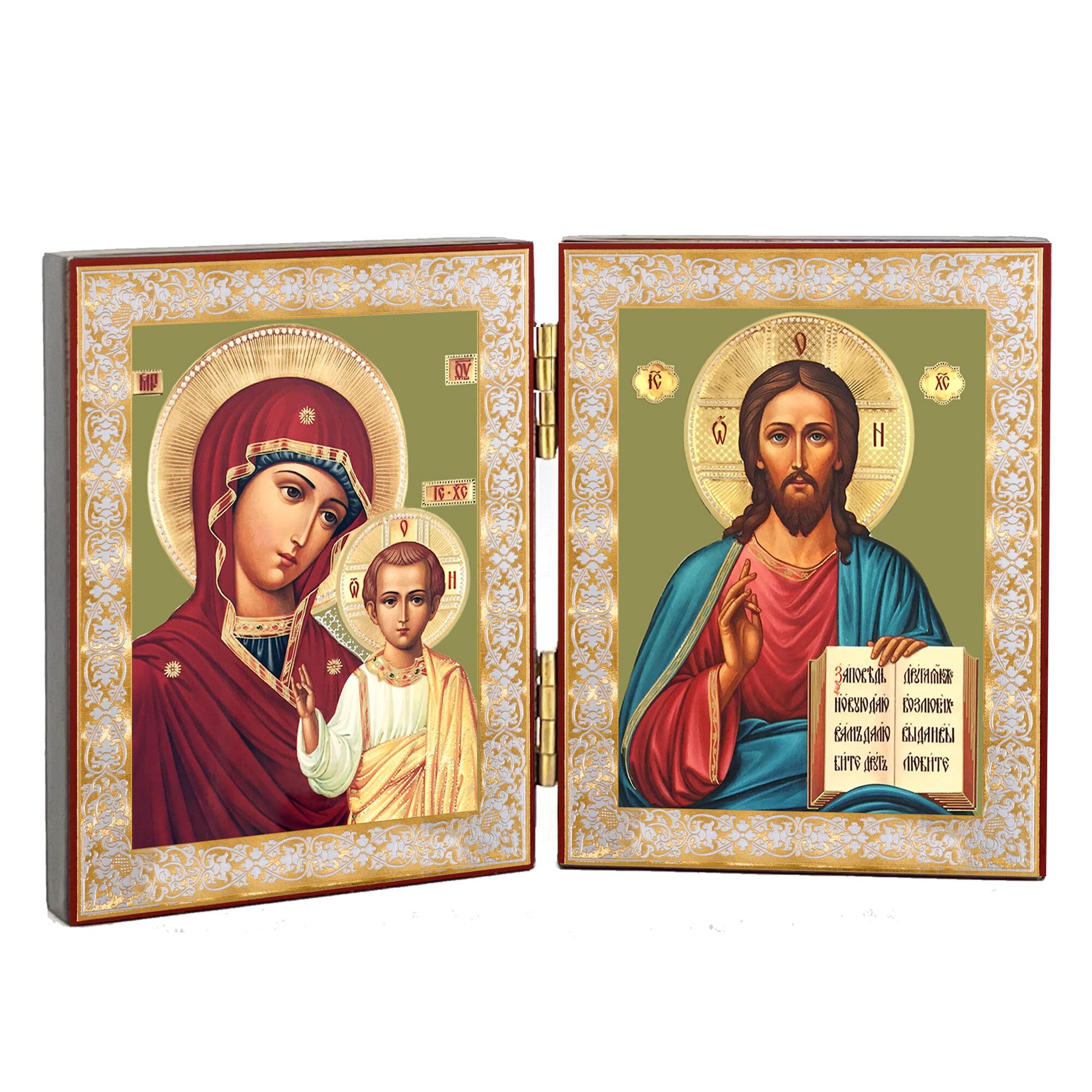 Amazon.com: Christ The Teacher and Madonna and Child Virgin of