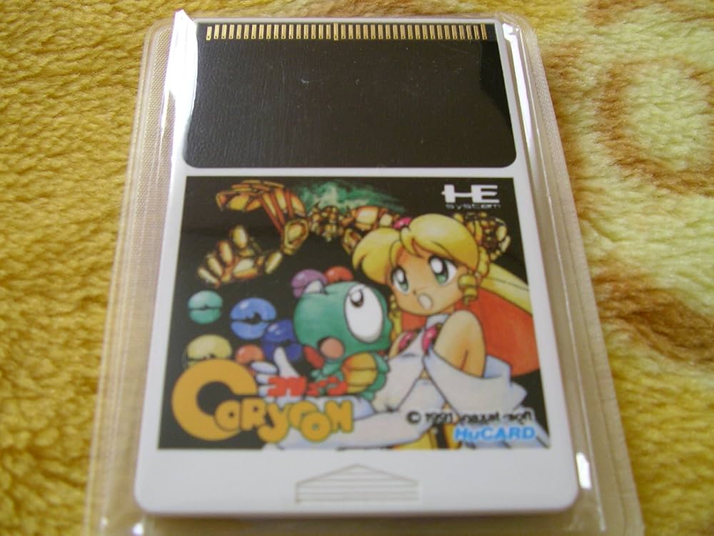 PCエンジン コリューン Amazon | コリューン | PCエンジン