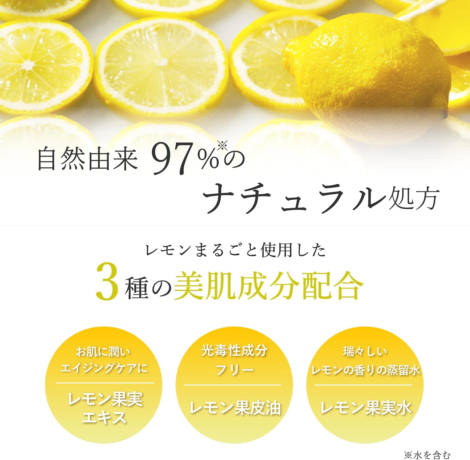 デイリーアロマ 瀬戸内レモン ハンドクリーム(75g)日本製 レモン 精油配合 檸檬 柑橘系 シトラス ハンドケア 保湿 ギフト プレゼント