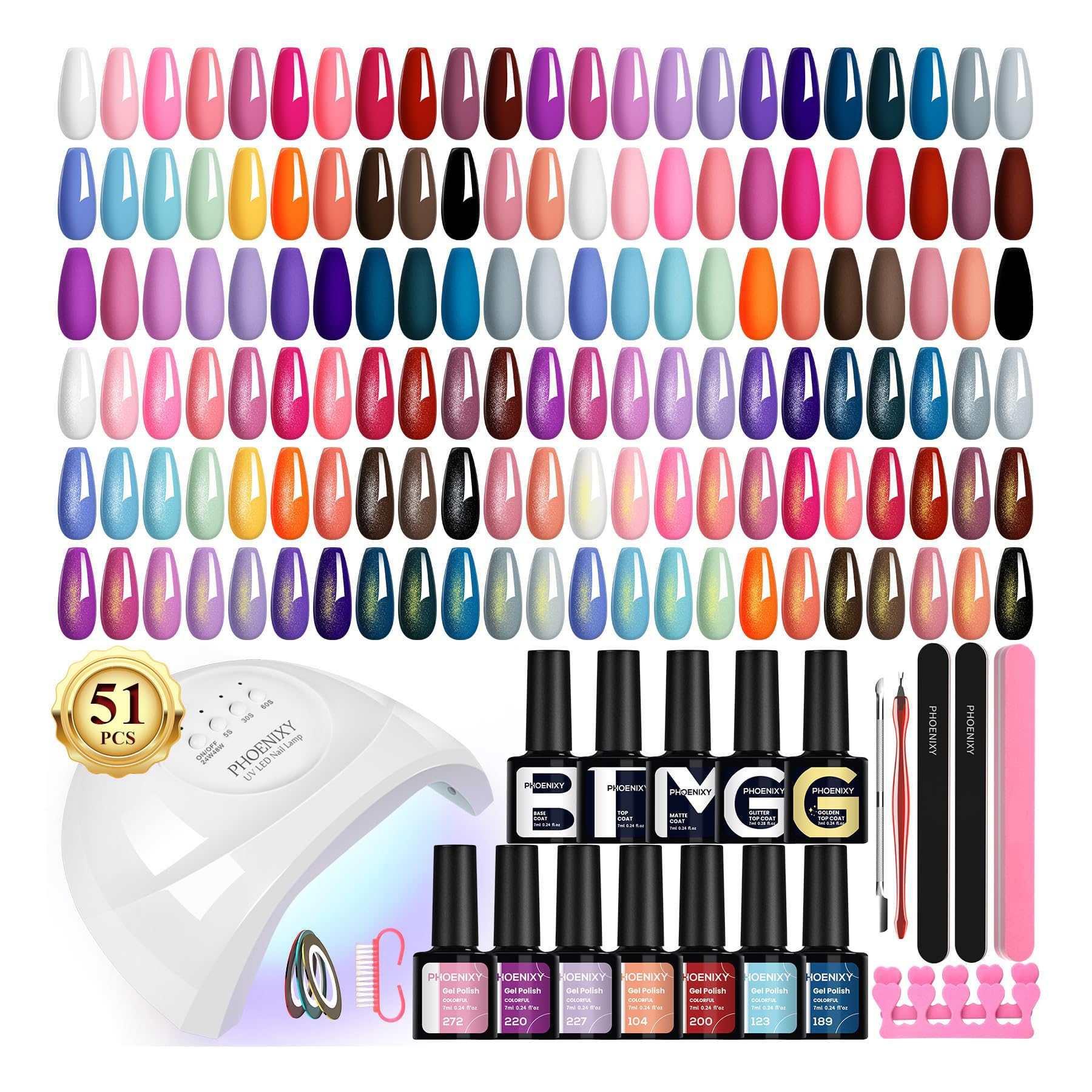 Amazon.com : Phoenixy Gel Nail Polish Kit with UV Light, 51Pcs Gel