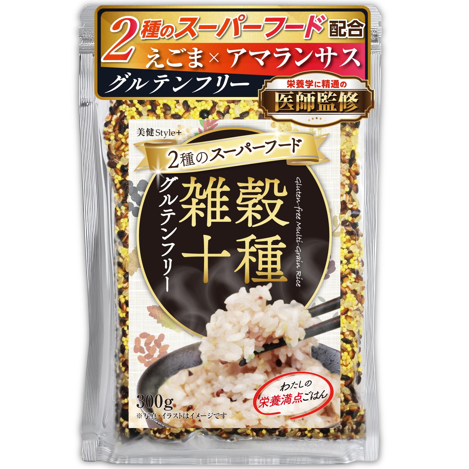 米・雑穀・粉類 smile サラヤ｜へるしごはん おいしい雑穀 150g×24: サラヤ公式通販
