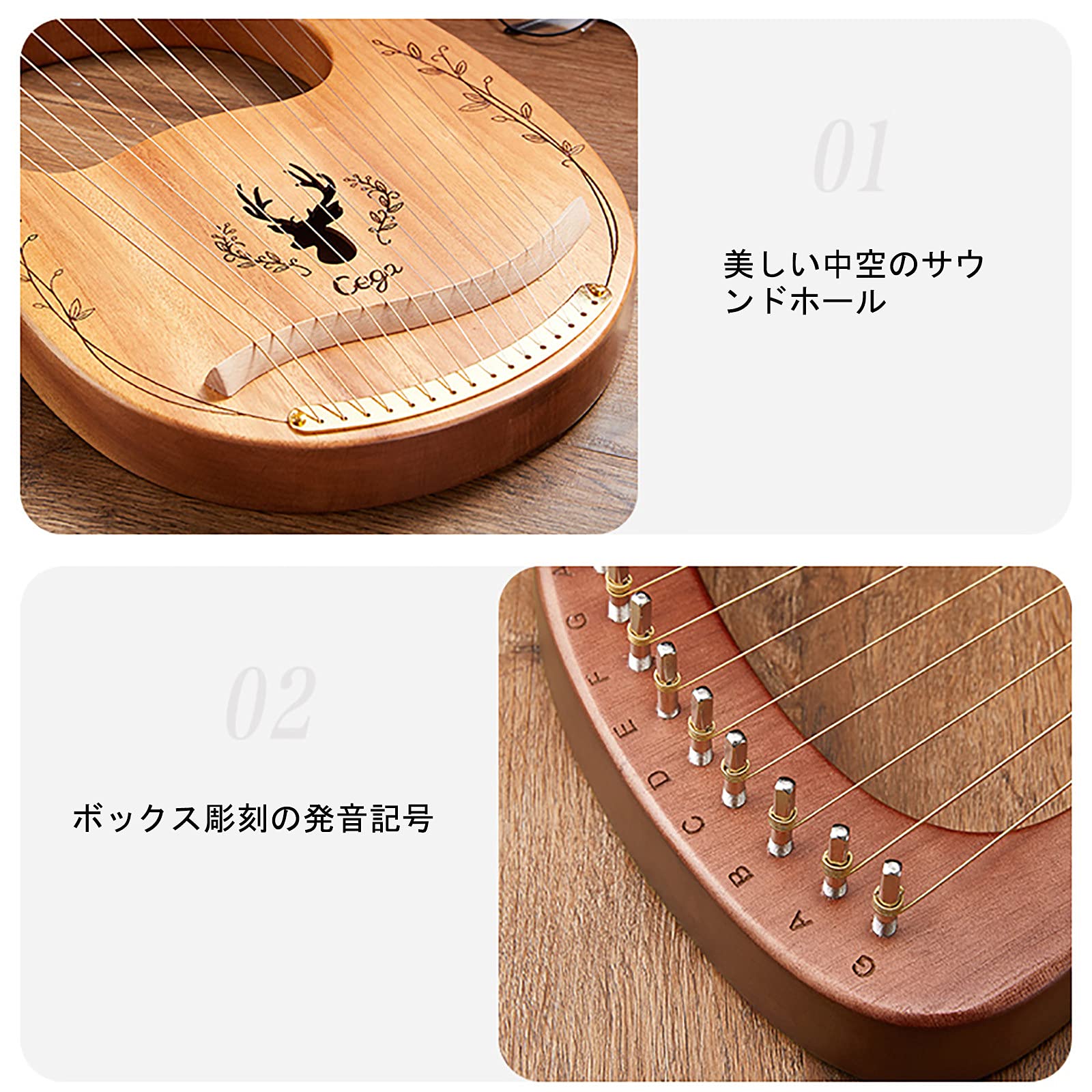 Amazon.co.jp: 16弦木箱マホガニーハープ、19弦リラ弦楽器、金属製下庭