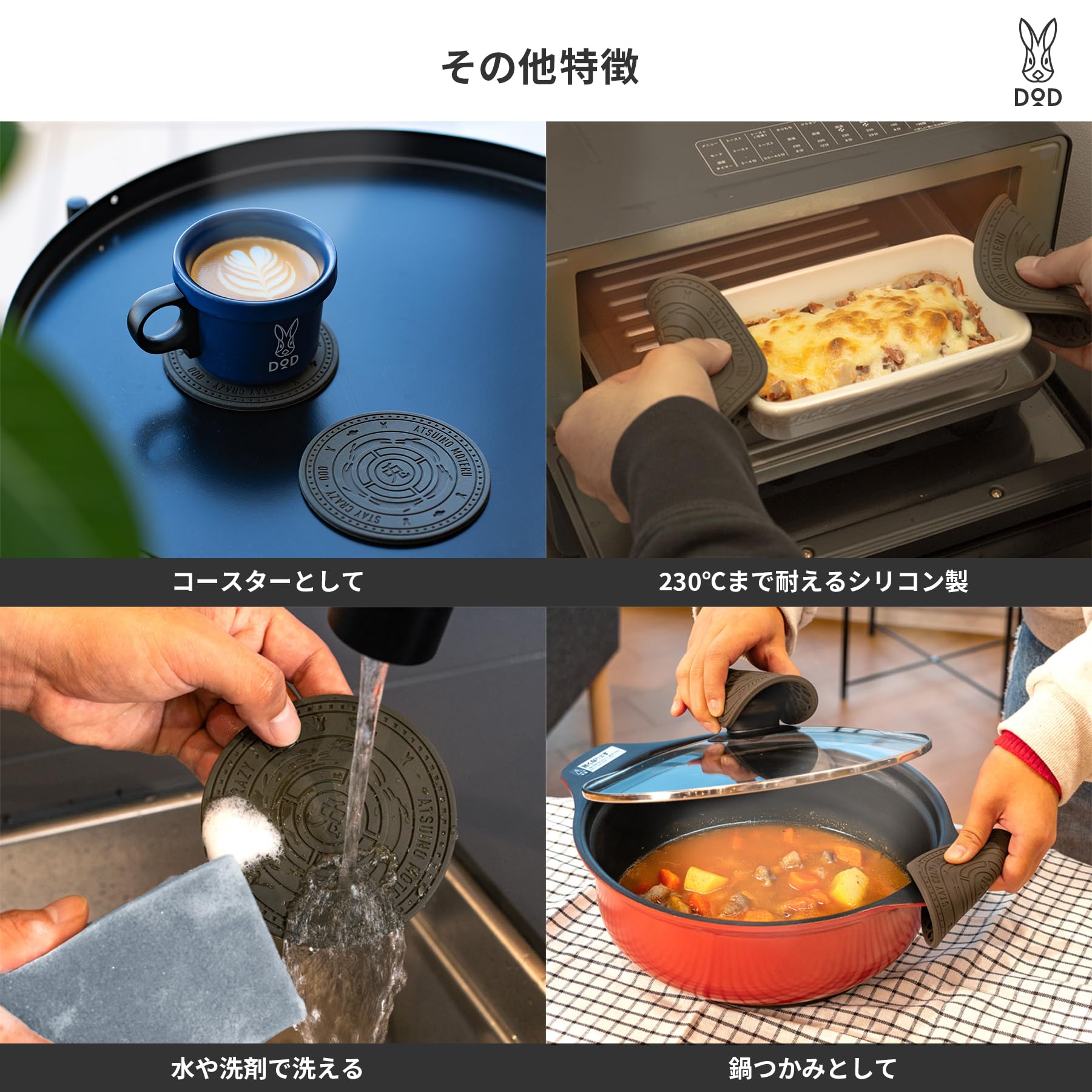 オーダー用ページ】鍋つかみ ティーポットカバー ローズガーデン