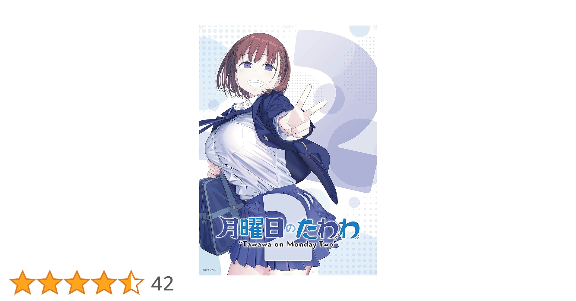 81XmOB5Y7kL.jpg_BO30,255,255,