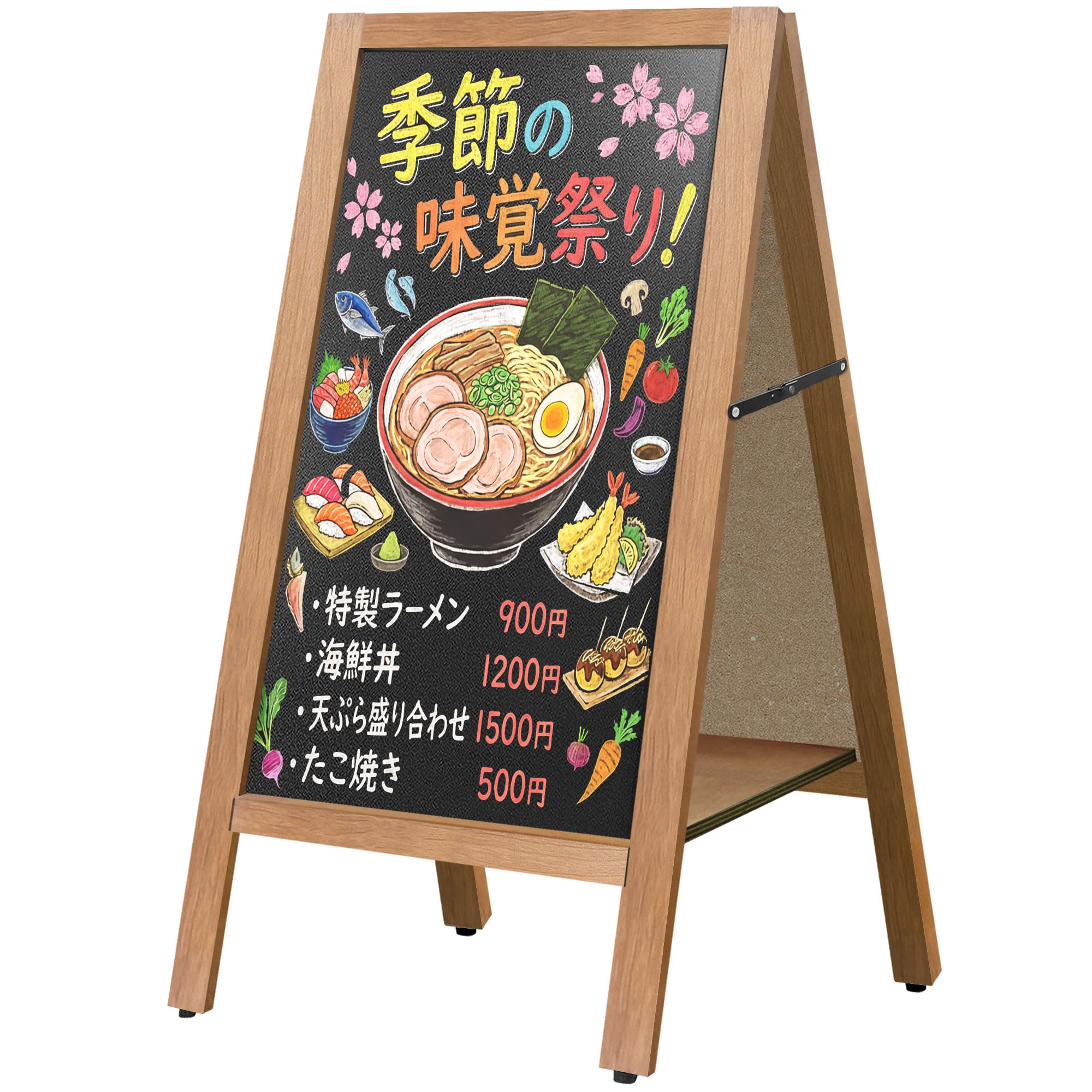 VAIIGO A型看板 両面 ブラックボード スタンド看板 立て看板 黒板 木製 折りたたみ式 磁石対応 【中板付きで安定性向上】 屋外 室内 転倒防止 メニューボード ウェルカムボード カフェ レストラン 飲食店 店舗用 案内板(ブラウン)