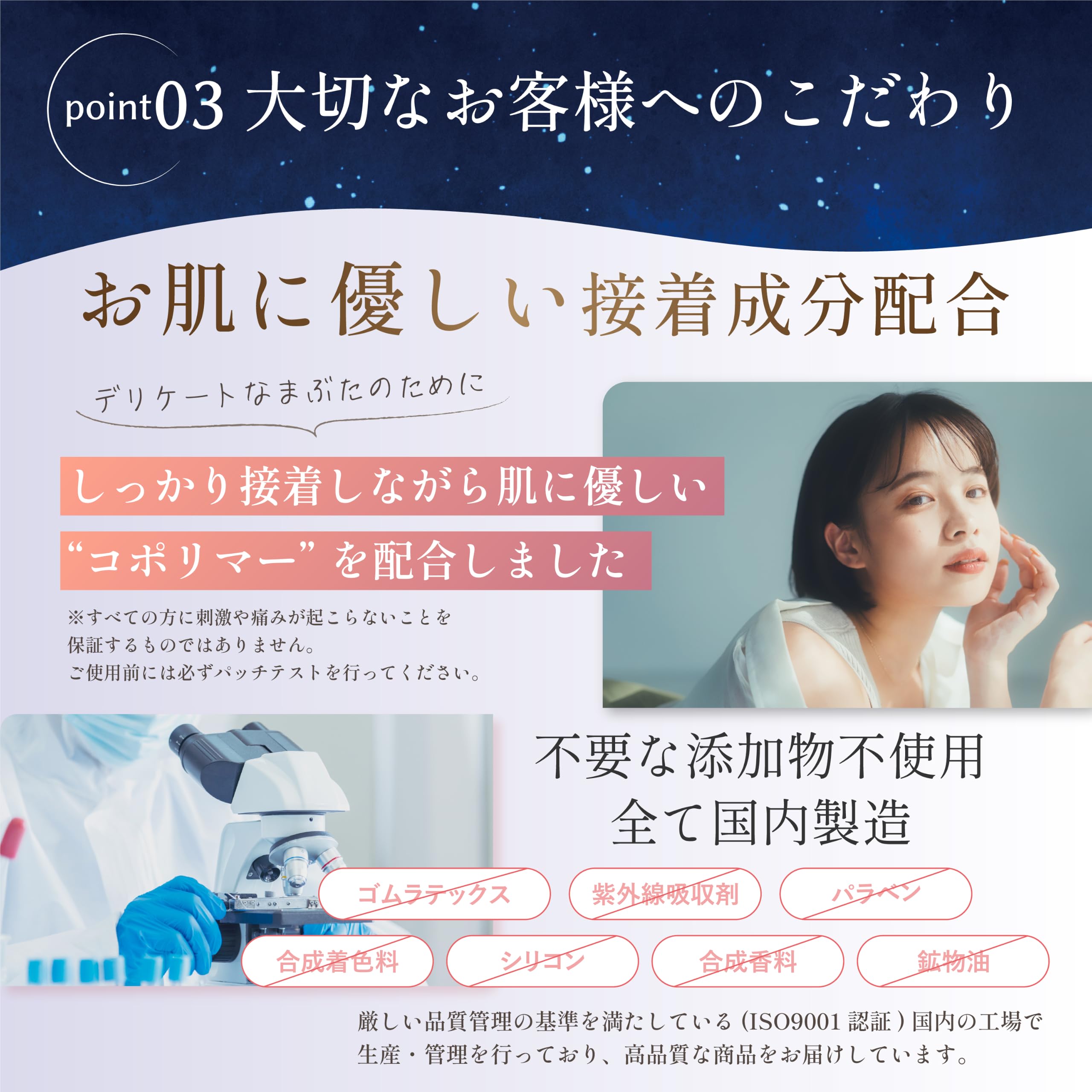 Amazon.co.jp: 【公式】アイリーヌ 二重美容液 夜用 二重のり アイ