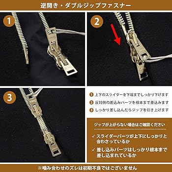 Amazon | [モンクレール] メンズ ロゴ刺しゅうデザイン パーカー