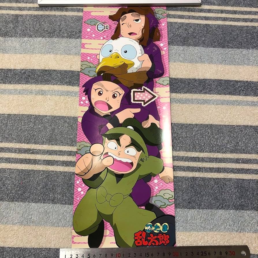 忍たま乱太郎　スティックポスター　1BOX 忍たま乱太郎 スティックポスター 16枚 - メルカリ