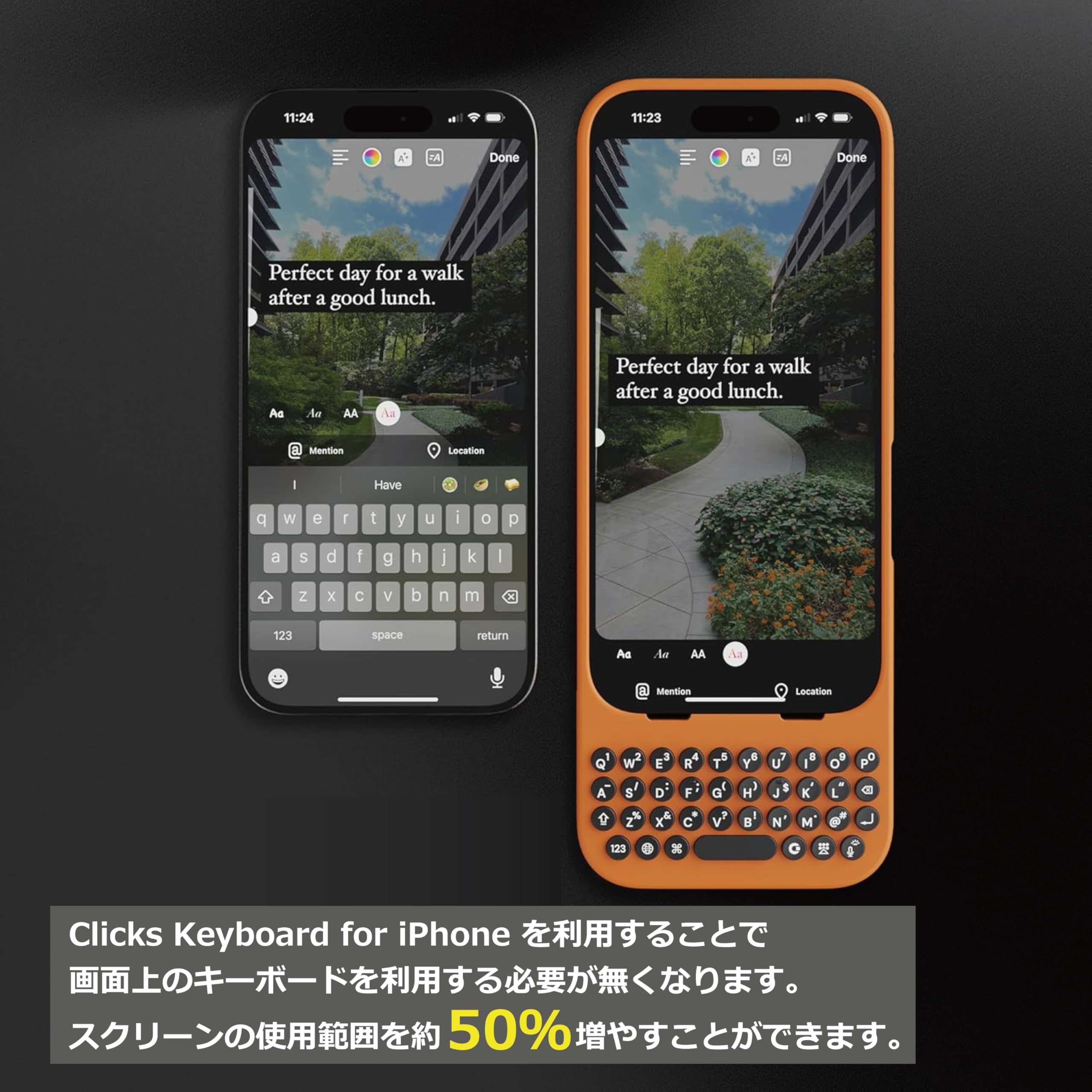 Amazon.co.jp: Clicks(クリックス) iPhone 16 Pro 用 キーボード付き