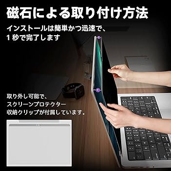 注意事項あり　MacBook Pro 2018 MacBook Pro (13-inch, 2018, Thunderbolt 3ポートx 4) - 技術