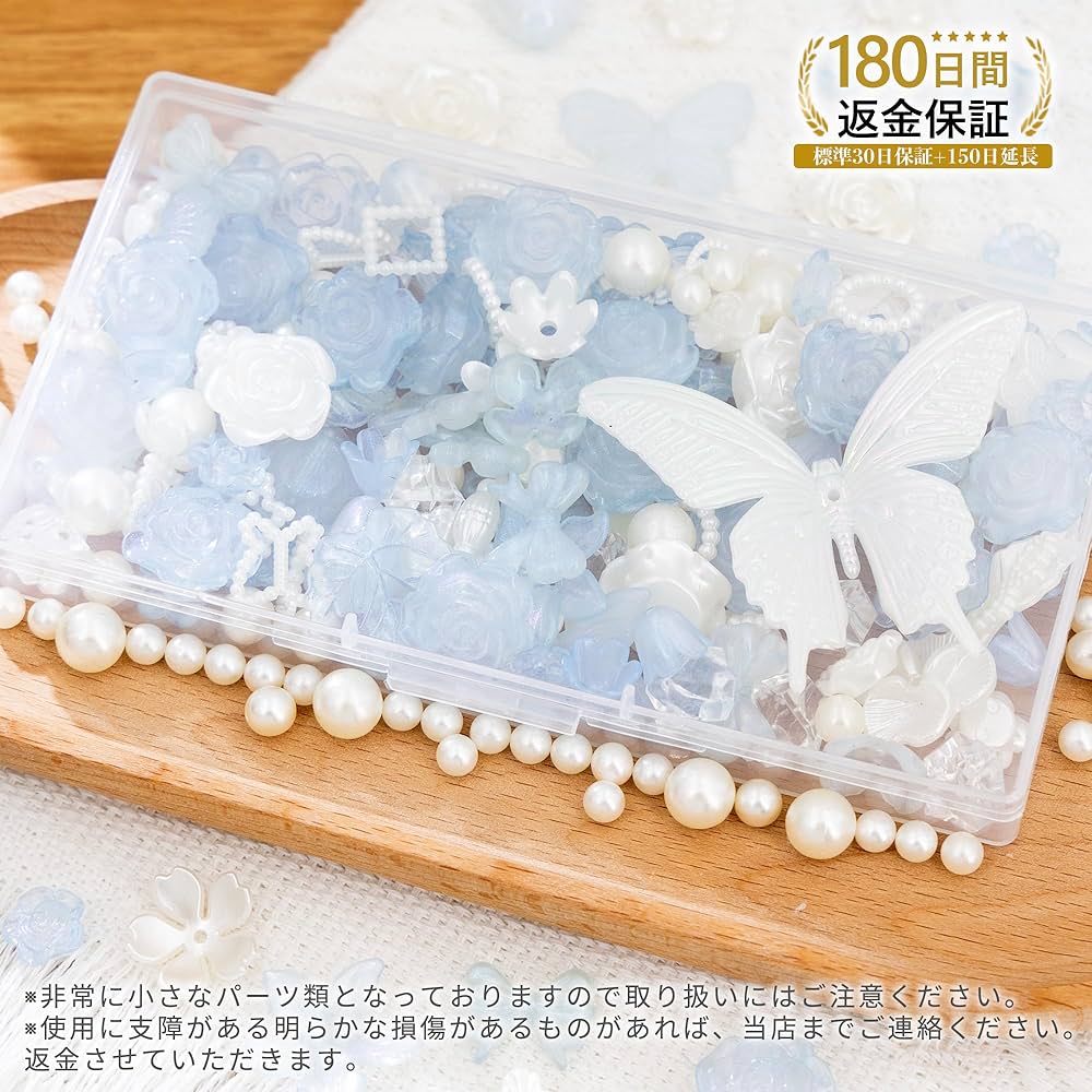 ビーズ・アクリル・デコパ 91hpC3MYuAL._UF350,350_QL80_.jpg