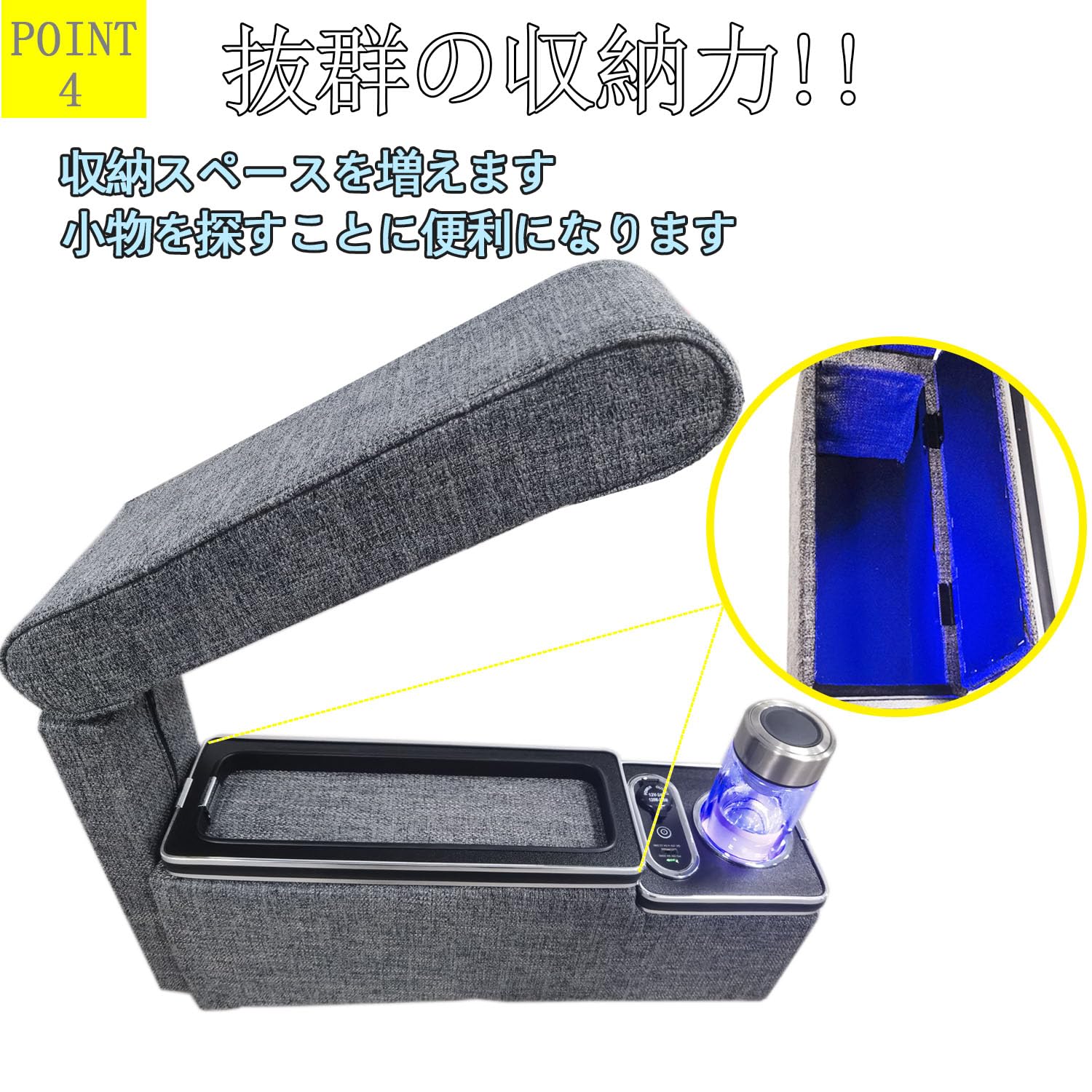 Amazon | Yotetat 新型 シエンタ 専用 コンソールボックス 10系 15系