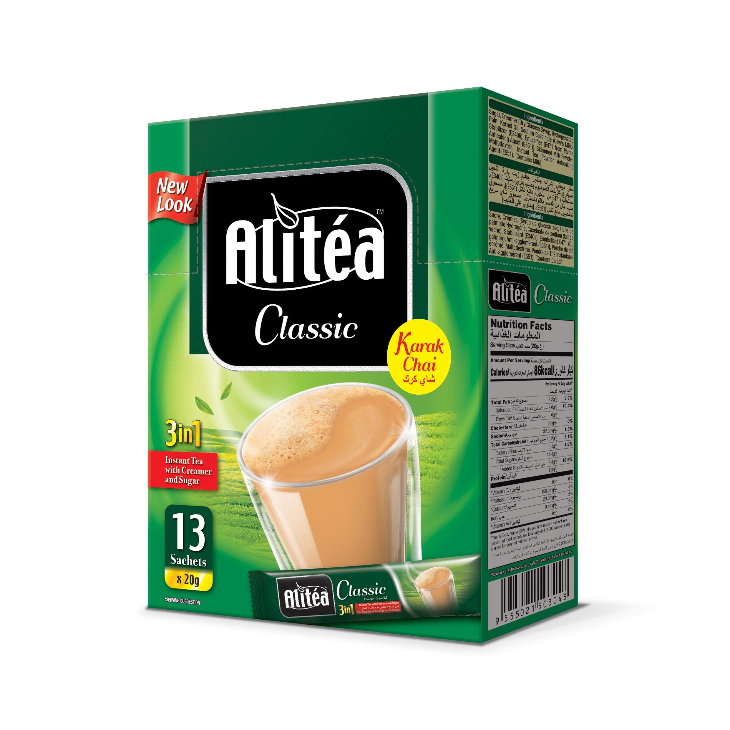 Classic Instant Karak Tea Box 20G (13 Sticks)