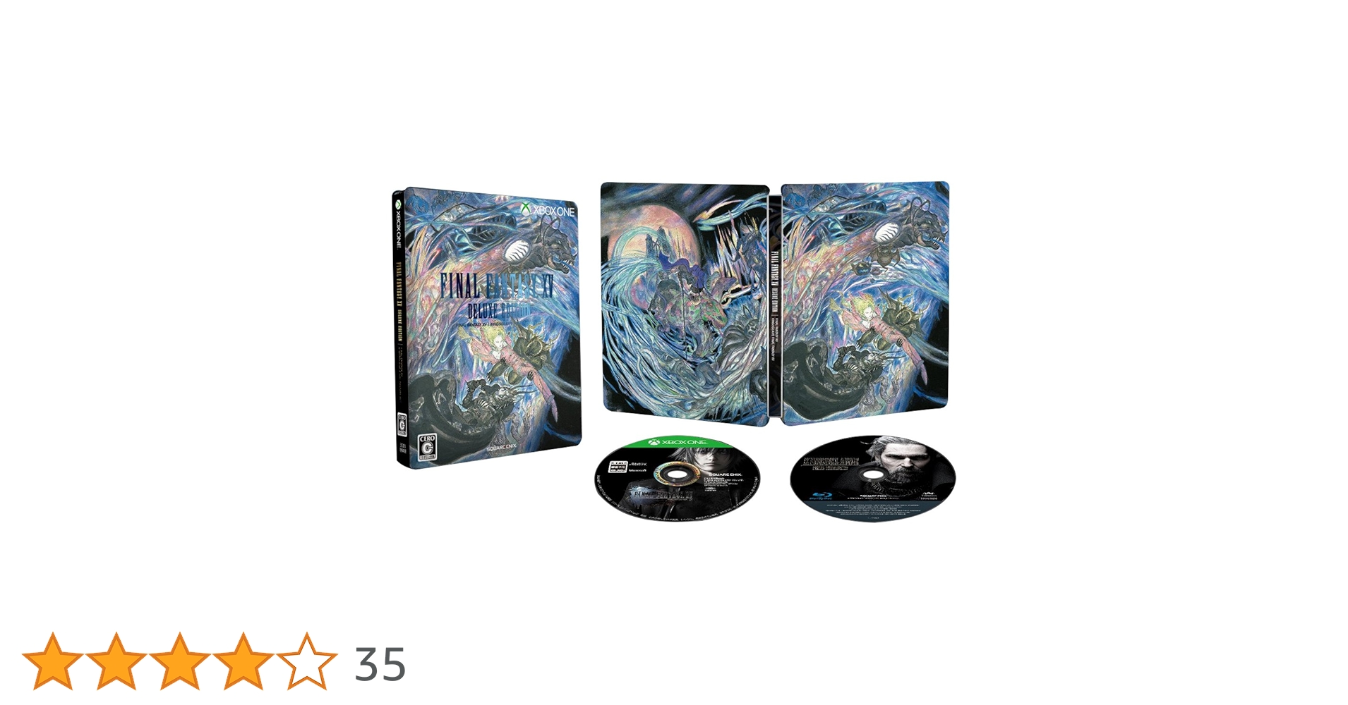 新品【送料込】ファイナルファンタジー15  (限定版) Amazon.co.jp: PlayStation 4 FINAL FANTASY XV LUNA EDITION