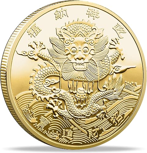 Strugglejewelry Elegante moneda de la suerte del año nuevo chino del dragón - Mejora la fortuna y la suerte - Herramienta rascador de boletos de