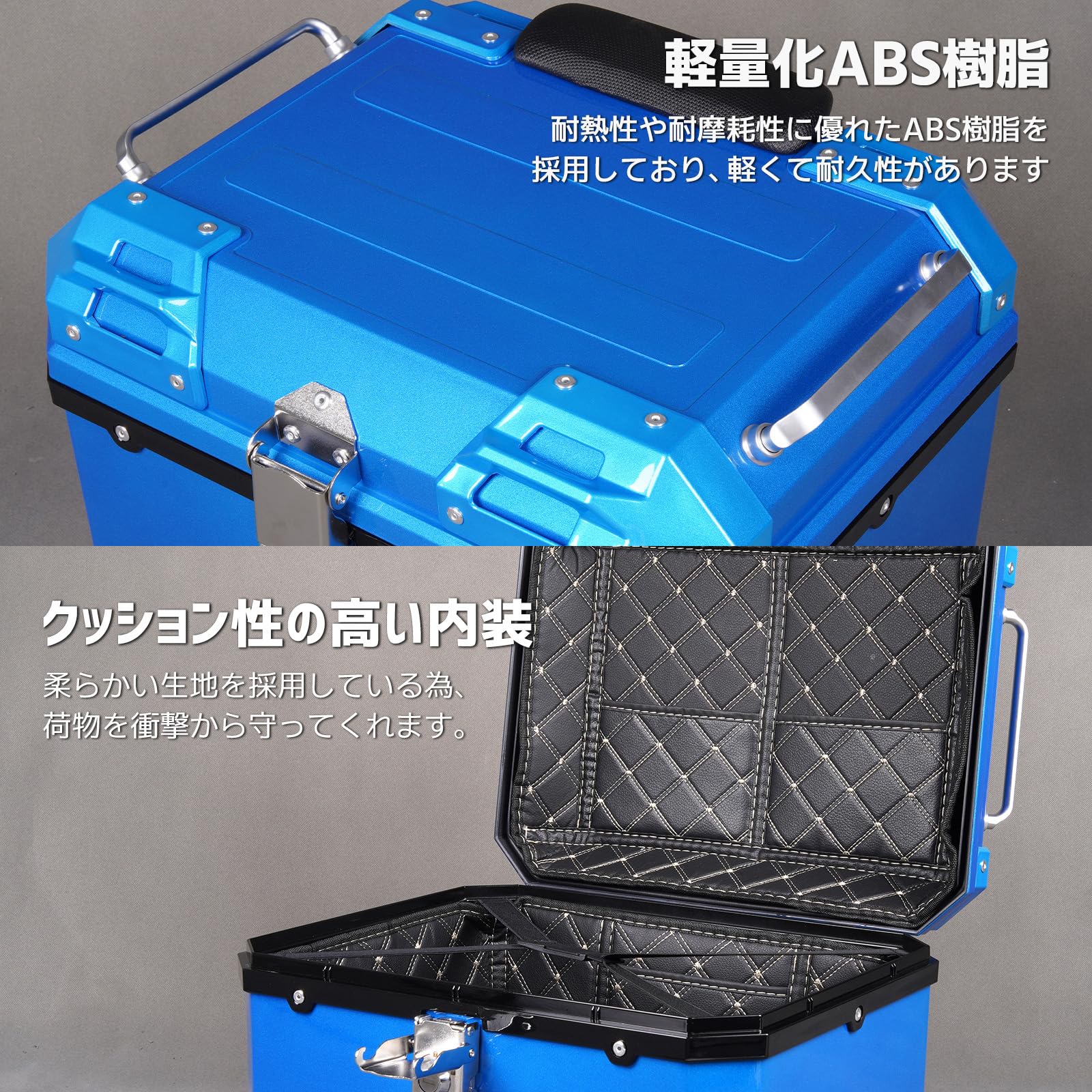 Amazon.co.jp: CODEM バイク リアボックス 45L 大容量 トップケース