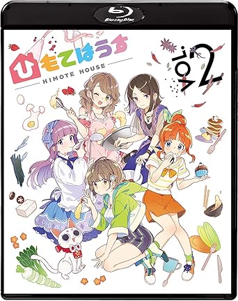 Amazon ひもてはうす Vol 2 初回生産限定 Blu Ray アニメ Amazon ひもてはうす Vol 2 初回生産限定 Blu Ray アニメ
