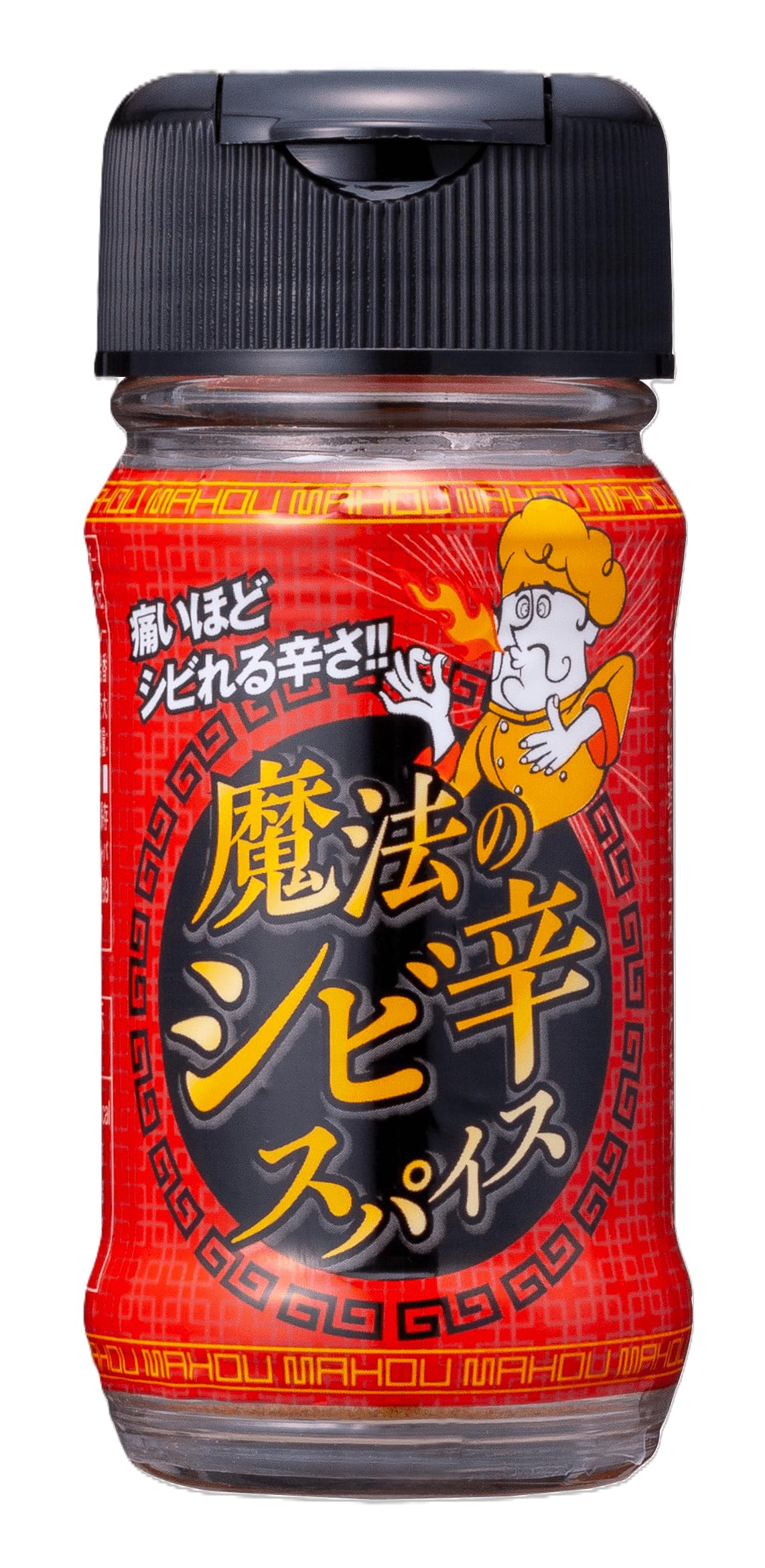 Amazon | ファインフーズジャパン魔法のスパイス40g | ファインフーズ