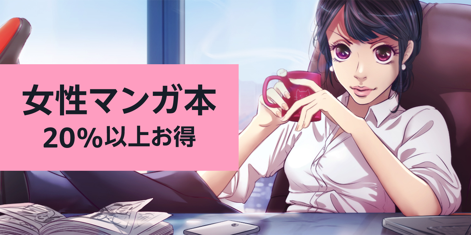 Amazon書籍のセール: 毎日新しいセール情報
