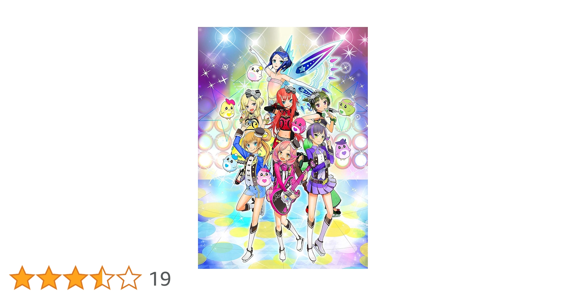プリティーリズム・レインボーライブ Blu-ray BOX 1 プリティーリズム・レインボーライブ Blu-ray BOX 1
