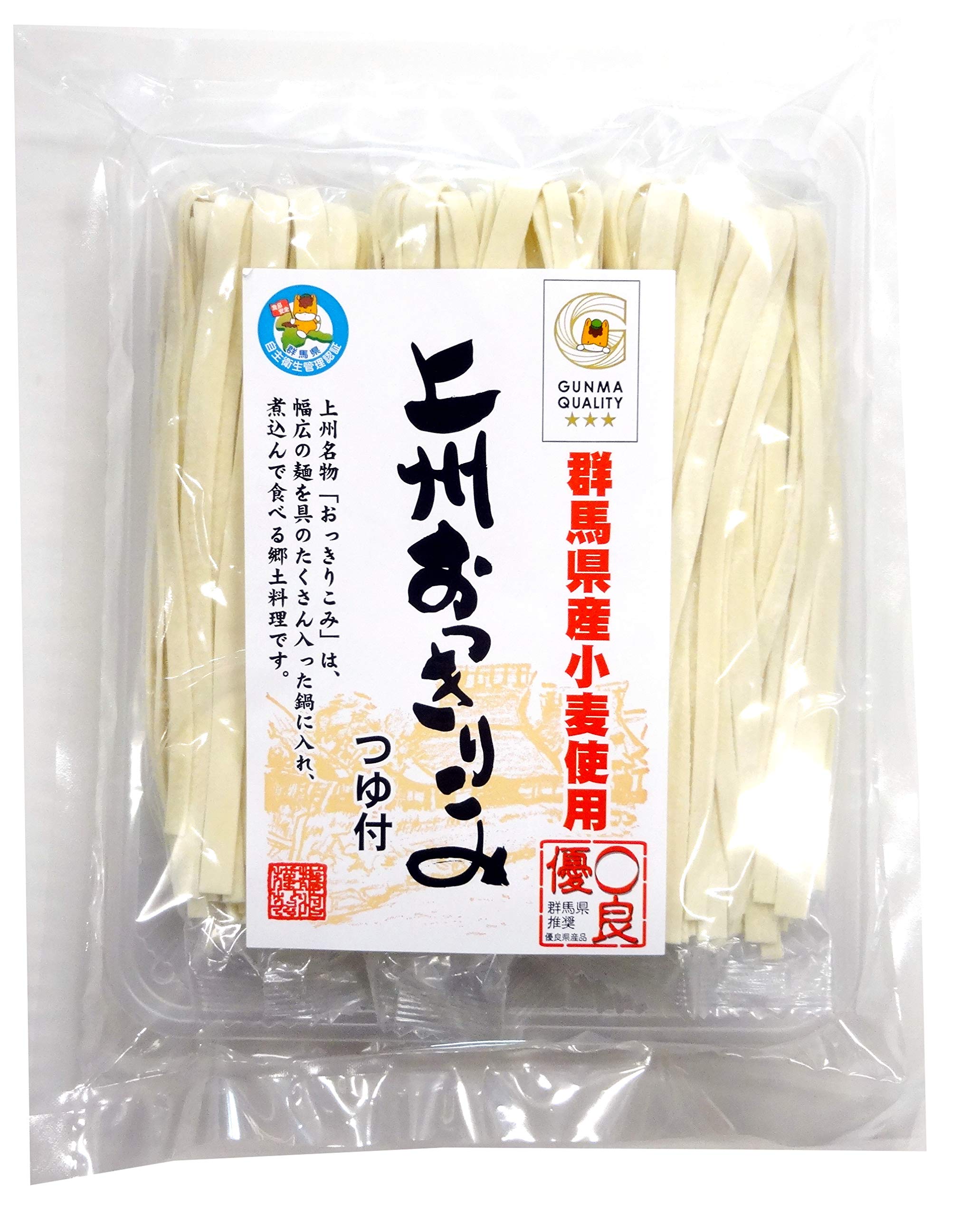 Amazon.co.jp: 樽沢 上州おっきりこみ 麺130g×3食 めんつゆ30g×3食