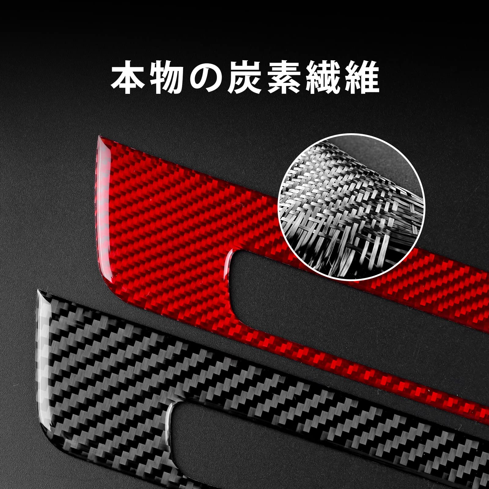 Amazon | AIRSPEED トヨタ GR86 ZN8 スバル BRZ ZD8 2021-2025 専用