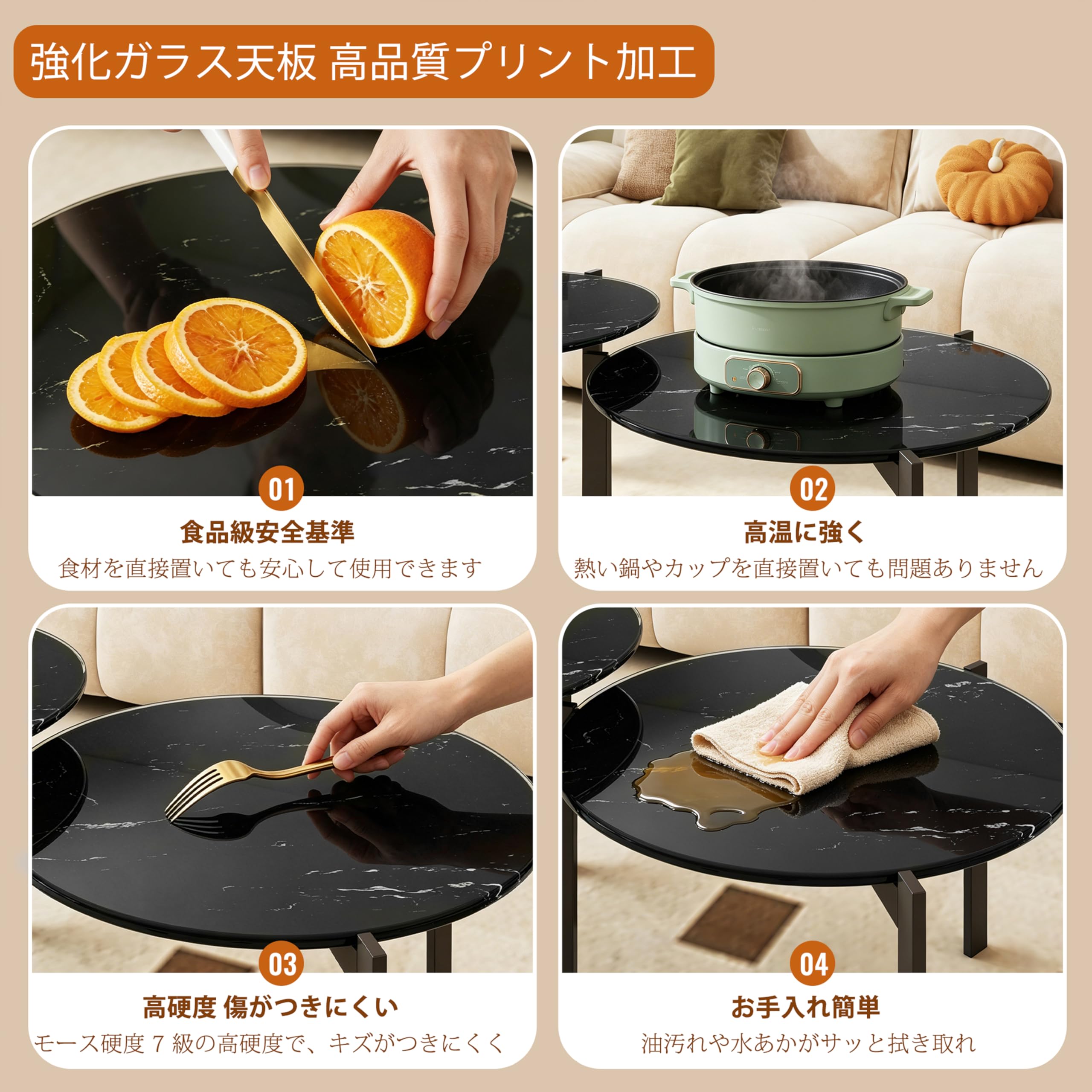 Amazon.co.jp: ローテーブル 円形 高低差デザイン 強化ガラス天板