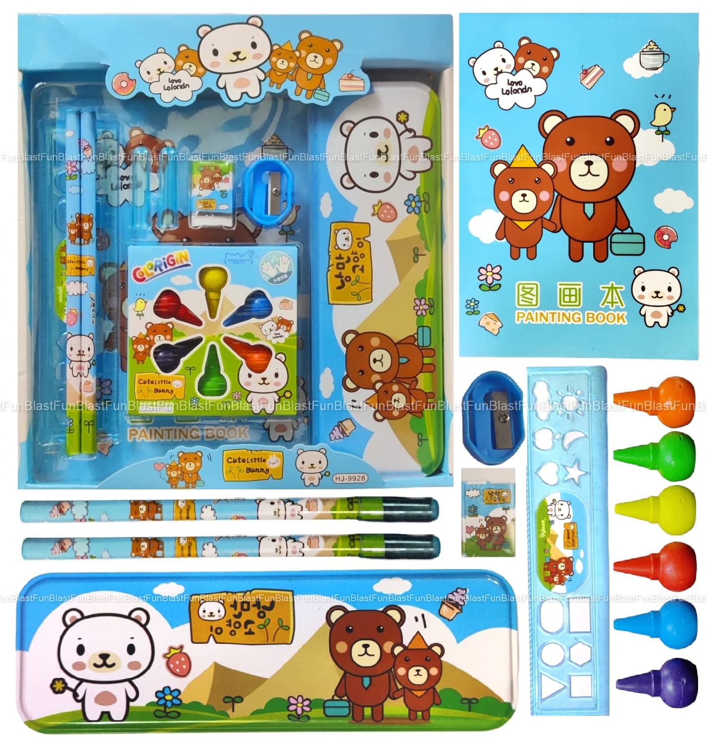 Buy FunBlast Stationery Kit for Kids Bunny Print Stationery Box