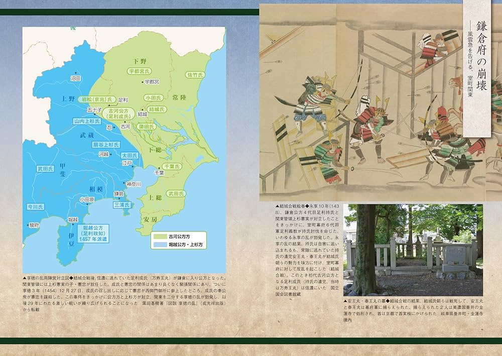 地域相研究　第1号(1977年4月)〜第10号(1981年7月)【非売品】 Iconic Nature Collection AQ4100-06W AQ4100-14L AQ4102-01X