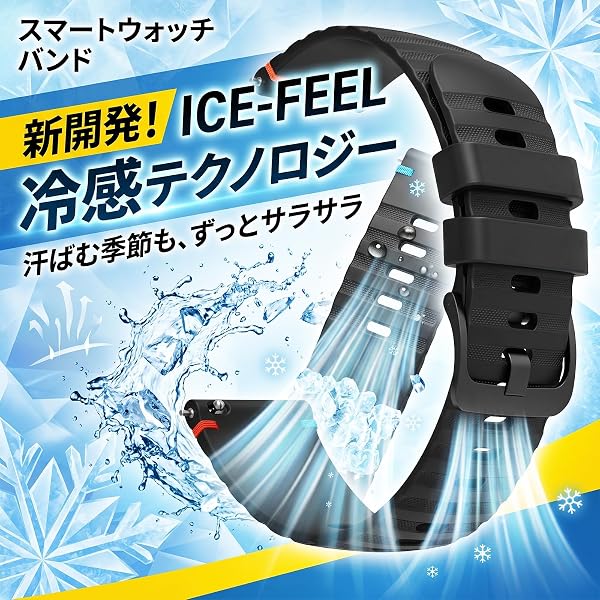 [GOHHME] スマートウォッチ バンド 18mm 20mm 22mm 時計ベルト防水時計替えベルト 腕時計バンド Quick Release 肌に優しい 汗をかいても快適 シリコン製 腕時計 バンド 防水 防汗 通気性 スポーツ & 日常使い メンズ レディース 汎用 交換ベルト - 2