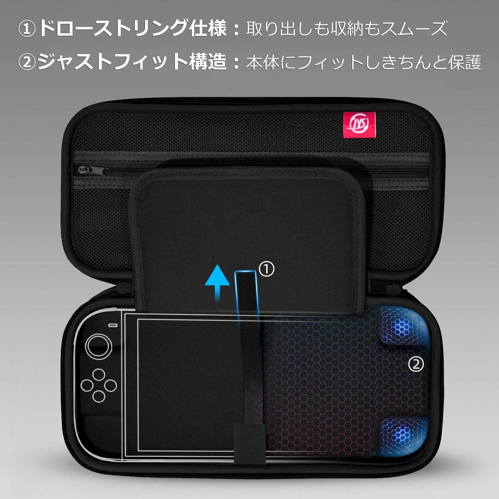 Amazon.co.jp: Nintendo Switch 2 ケース 収納バッグ シンプル