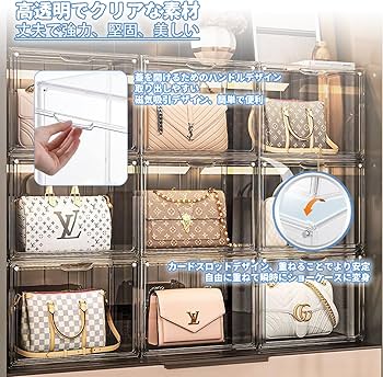 Amazon.co.jp: Gevvnss フィギュアケース 3個セット アクリルケース