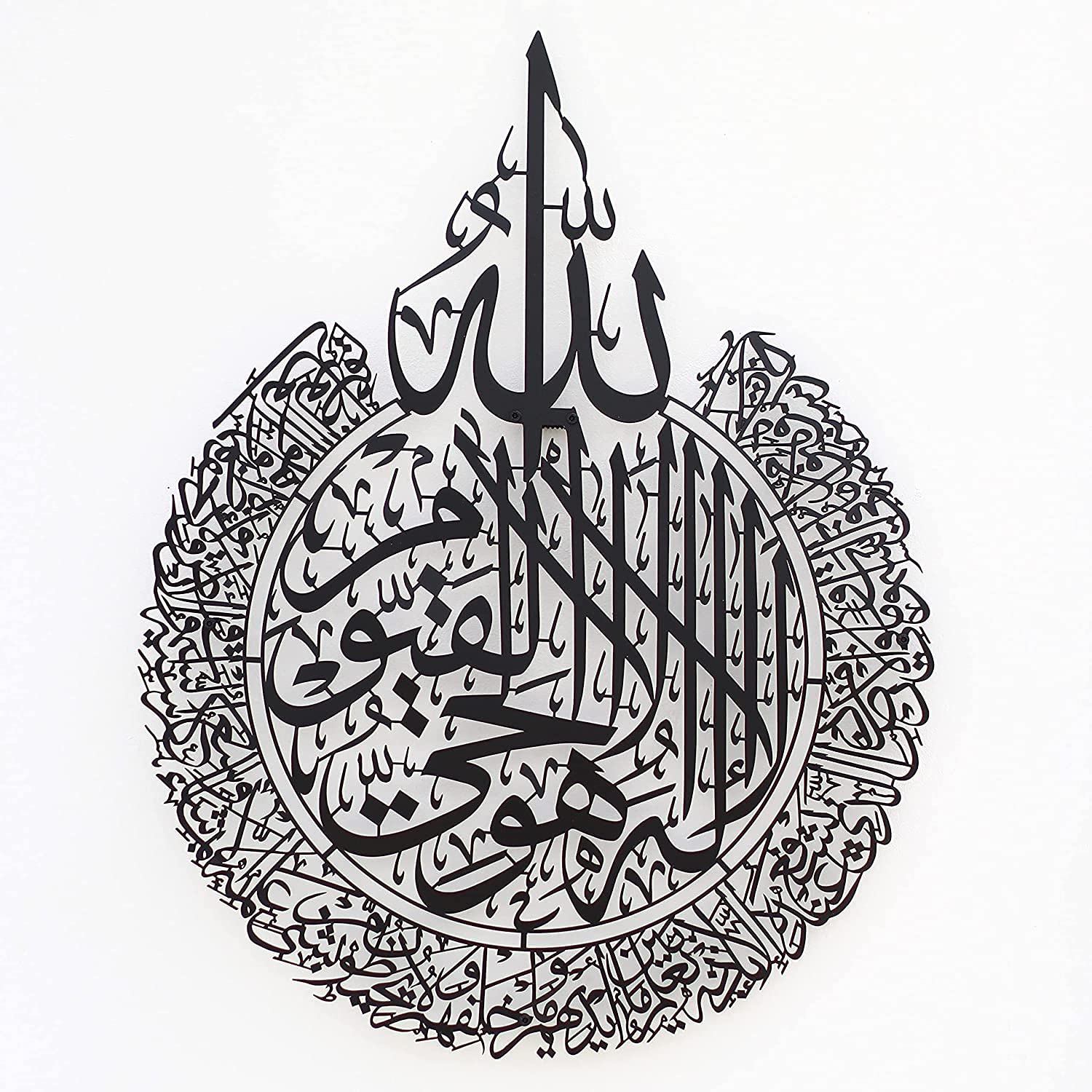 Buy BLACK100 Metal Islamic Wall Art, Islamic Wall Decor, Gift for