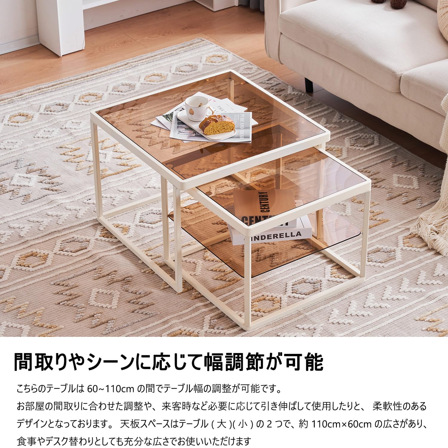 Amazon.co.jp: Kennkari ガラステーブル 茶色 ローテーブル 茶色ガラス