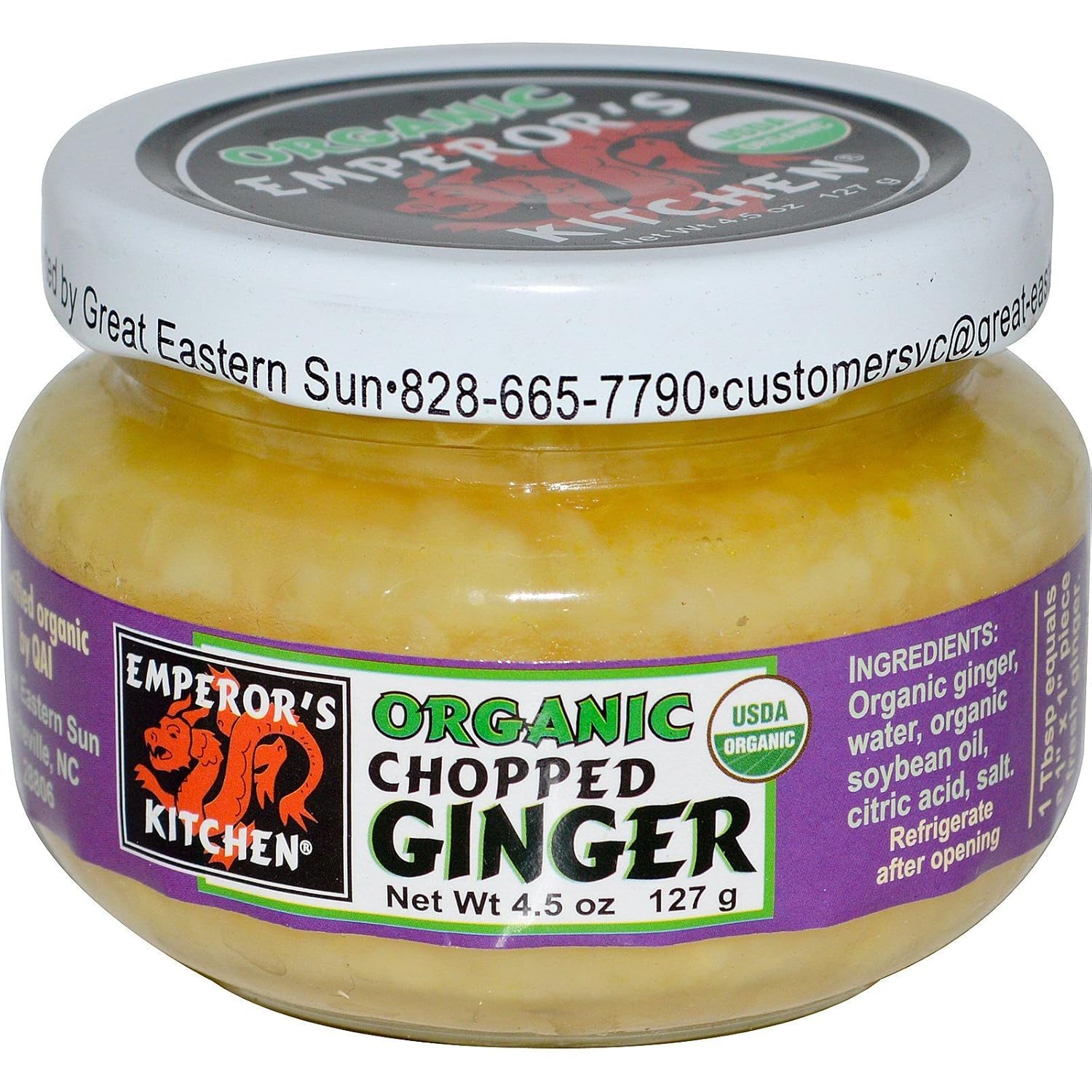 Organic Chopped Ginger, 4.5 oz ( MultiPack) Ground