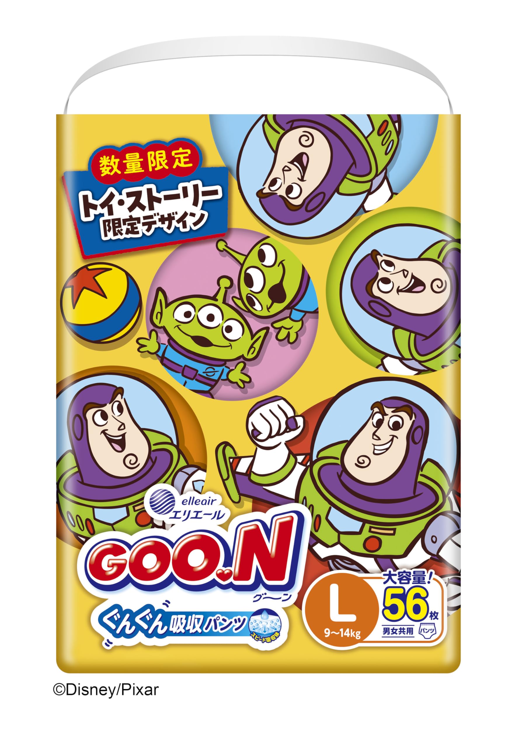グーン Lサイズ ぐんぐん吸収パンツ 56枚 (9~14kg) ミッキー&フレンズ